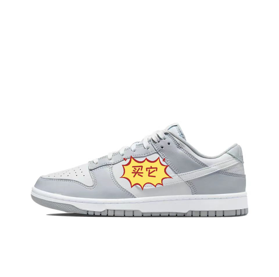 FelantriX™ Putian DUNK Premium Quality Shoes - Unbeatable Style