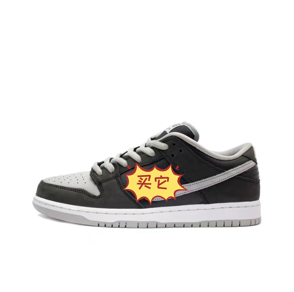 FelantriX™ Putian DUNK Premium Quality Shoes - Unbeatable Style