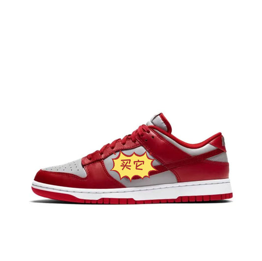 FelantriX™ Putian DUNK Premium Quality Shoes - Unbeatable Style