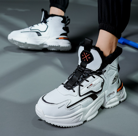 FelantriX™ Men's High-Top Sneakers - Hip Hop Casual Style