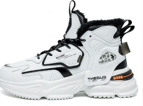 FelantriX™ Men's High-Top Sneakers - Hip Hop Casual Style