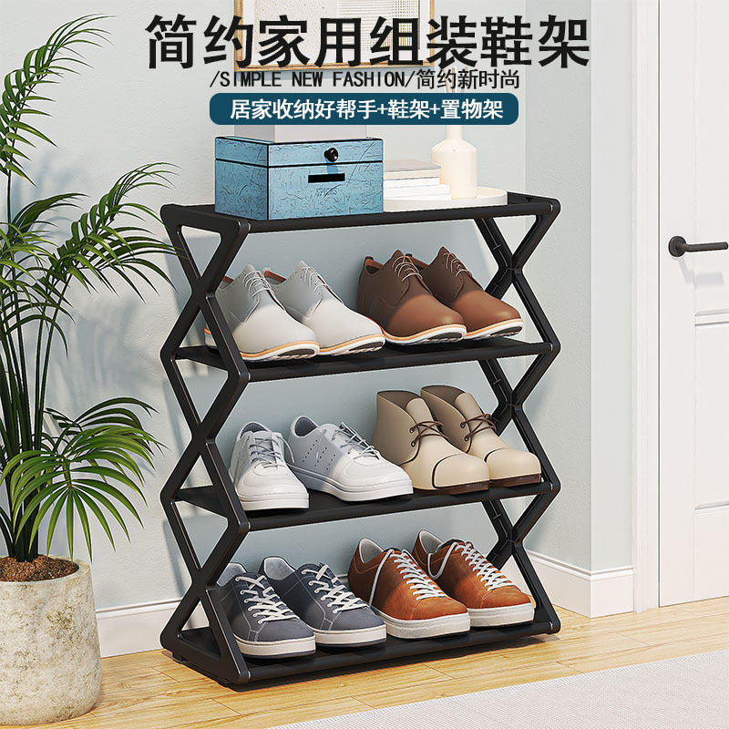 FelantriX™ X-Type Multi-Functional Shoe Rack With Two Layers