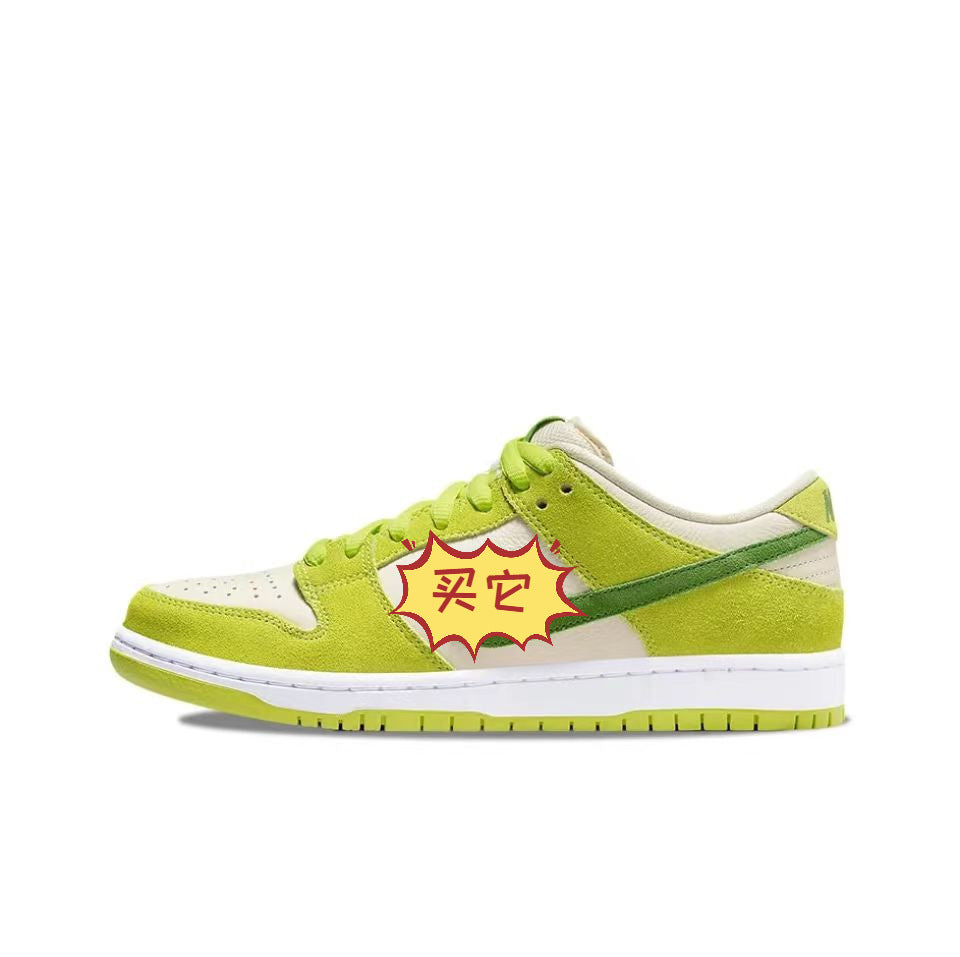FelantriX™ Putian DUNK Premium Quality Shoes - Unbeatable Style