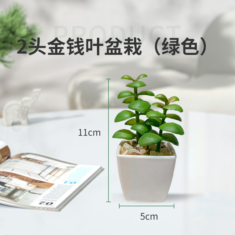 FelantriX™ Miniature Faux Succulent Cactus Indoor Plant Pot